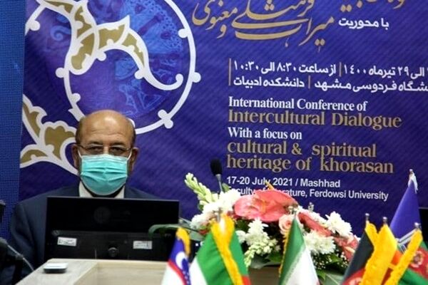 همایش بین‌المللی گفت‌وگوهای بینافرهنگی در مشهد آغاز شد