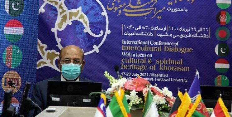 همایش بین‌المللی گفت‌وگوهای بینافرهنگی در مشهد آغاز شد