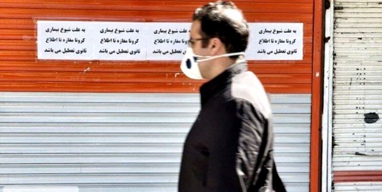 محدودیت فعالیت مشاغل از فردا اعمال می‌شود+لیست گروه بندی مشاغل