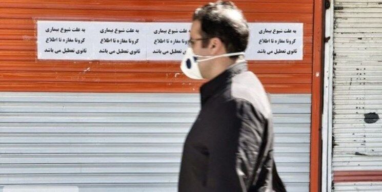 محدودیت فعالیت مشاغل از فردا اعمال می‌شود+لیست گروه بندی مشاغل