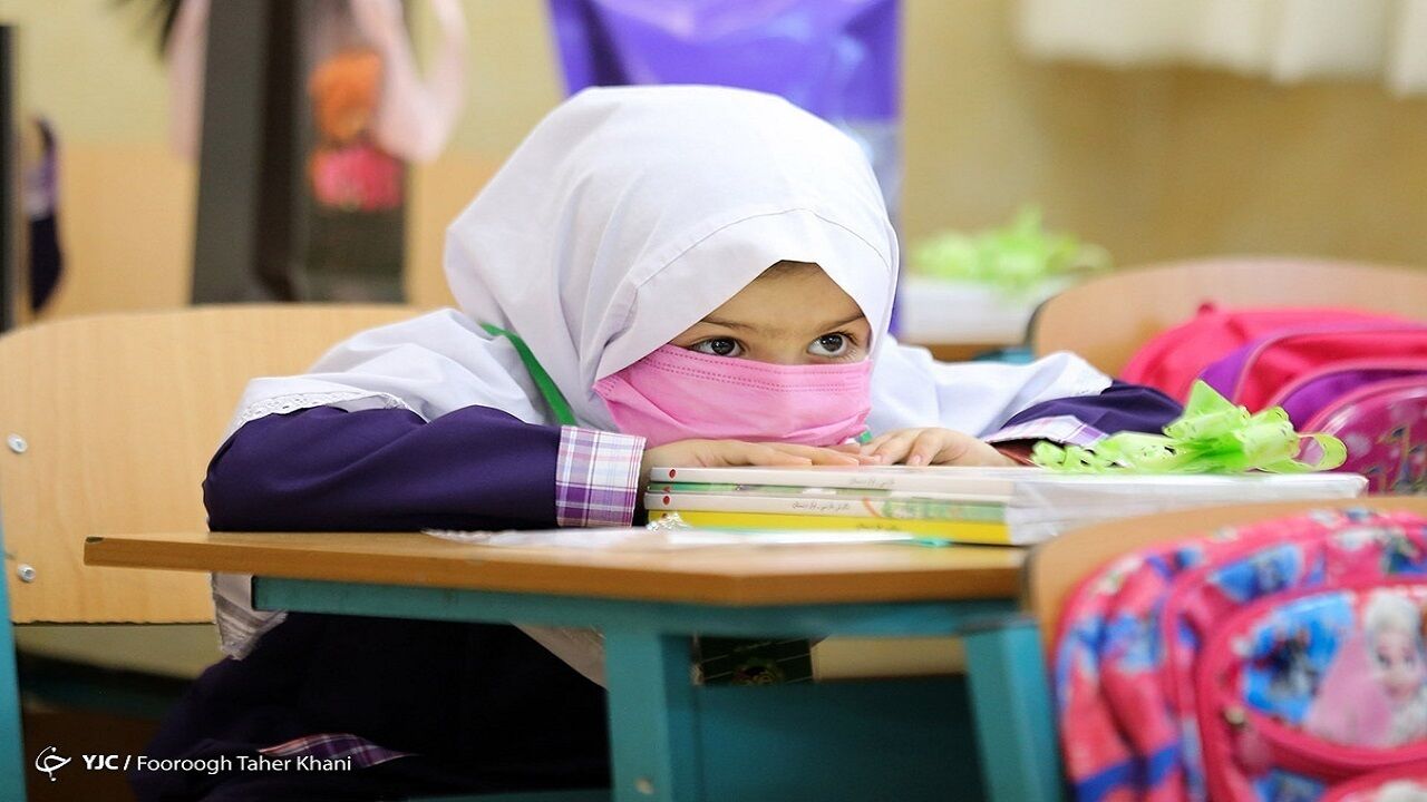 صفر تا صد ثبت‌نام کلاس اولی‌ها/ دغدغه خانواده‌های نوآموزان چیست؟!
