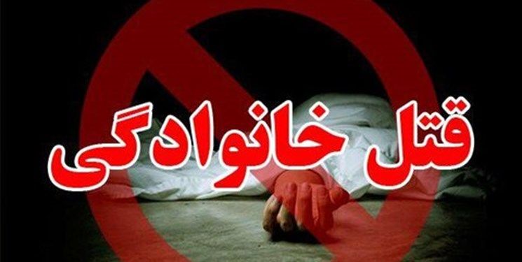 قتل فرانک ۵ ساله با متادون و خودکشی نافرجام پدر سنگدل