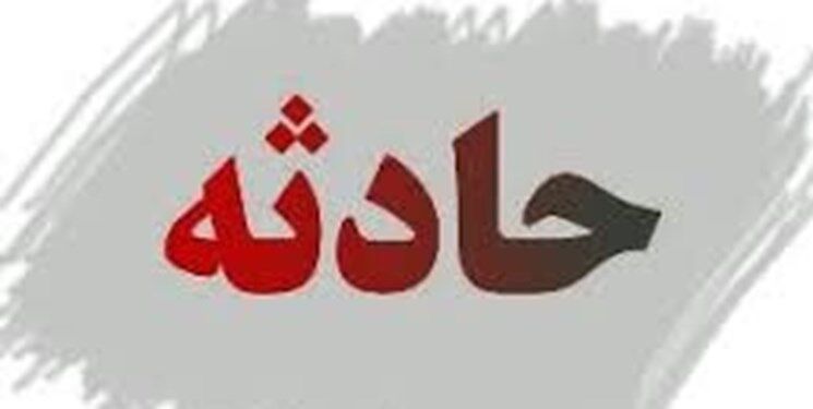 دختر 9 ساله در استخر غرق شد