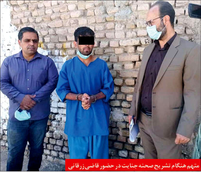 رفیق بازی در گرداب آدمکشی!