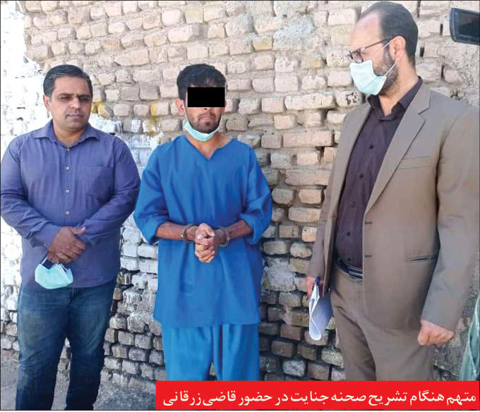 رفیق بازی در گرداب آدمکشی!
