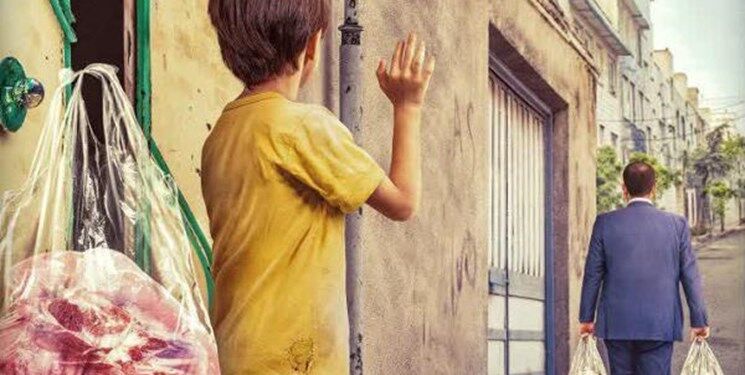 دعوت از مردم خراسان رضوی برای مشارکت در ۵۰۰۰ قربانی