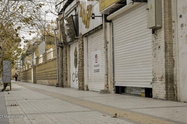 فهرست کامل مشاغل گروه ۱، ۲، ۳ و ۴