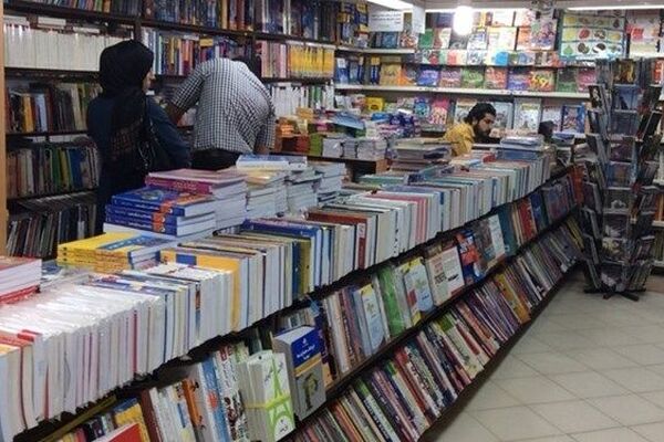 ثبت‌نام طرح خرید تابستانه کتاب در خراسان رضوی آغاز شد
