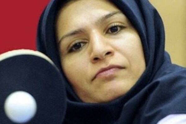 «نرگس خزایی» ملی پوش ارزنده پاراتنیس روی میز دار فانی را وداع گفت