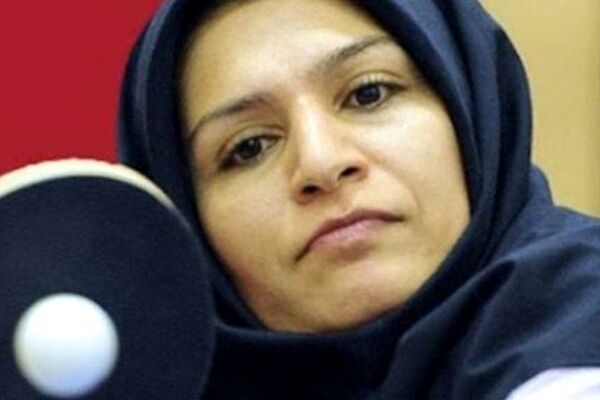 «نرگس خزایی» ملی پوش ارزنده پاراتنیس روی میز دار فانی را وداع گفت