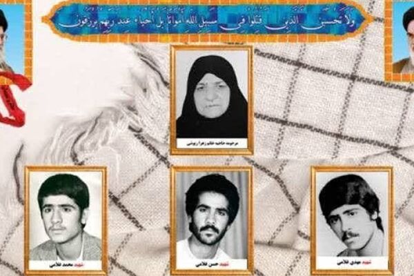 مادر سه شهید از مشهدالرضا آسمانی شد