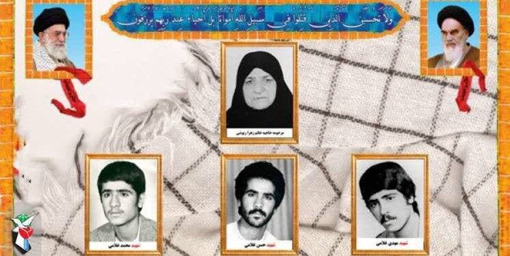 مادر سه شهید از مشهدالرضا آسمانی شد