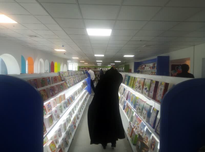 فروش فصلی کتاب در کشور ۲۳ برابر شده است