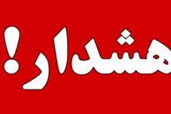طوفان، گردوخاک و خسارت در راه ۹ شهرستان خراسان رضوی