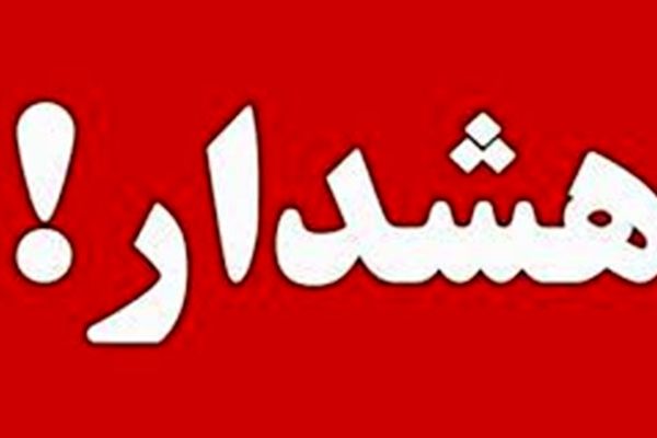 طوفان، گردوخاک و خسارت در راه ۹ شهرستان خراسان رضوی