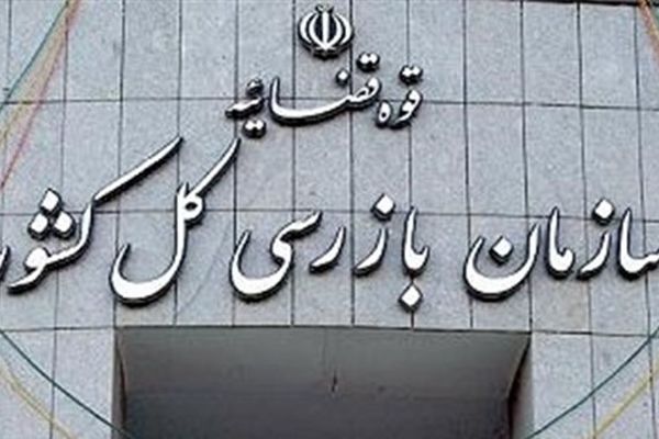 راه‎‌اندازی گشت‌‎های ویژه مبارزه با گرانفروشی در استان‎‌ها