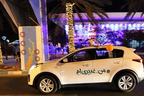 چندپیشنهاد ساده برای خانواده سادات/ در عید ولایت همسایه‌ها را دریابید