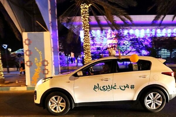 چندپیشنهاد ساده برای خانواده سادات/ در عید ولایت همسایه‌ها را دریابید