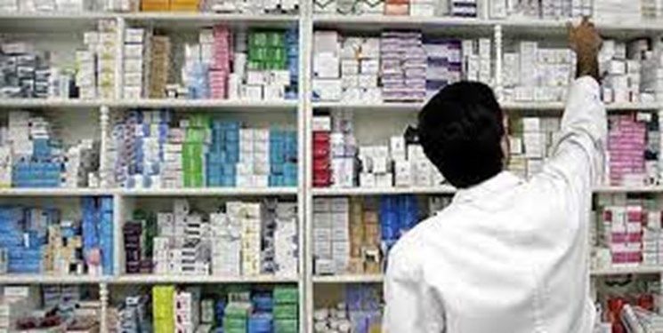 سامانه قیمت‌گذاری دارو راه اندازی می‌شود