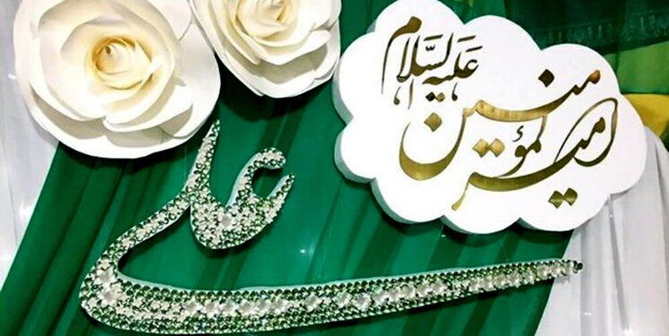 طلاب مشهدی غدیر را به روستاهای محروم رضویه بردند