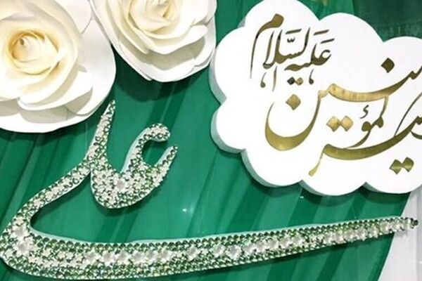 طلاب مشهدی غدیر را به روستاهای محروم رضویه بردند