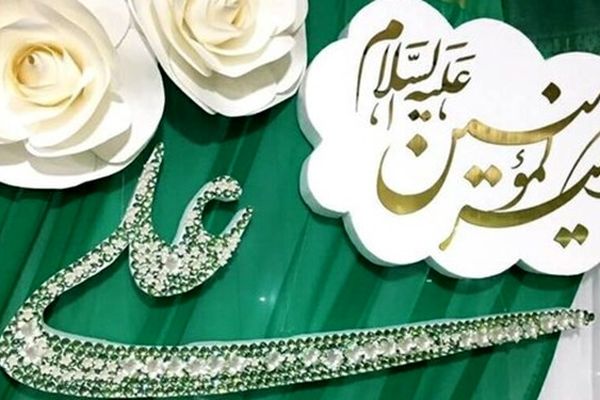 طلاب مشهدی غدیر را به روستاهای محروم رضویه بردند