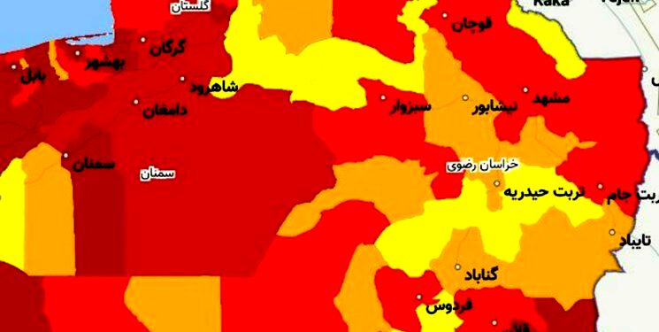 عادی‌انگاری‌ها تعداد شهرستان‌های قرمز خراسان رضوی را به ۱۲ رساند