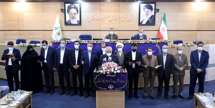مراسم تحلیف اعضای شورای شهر برگزار شد/ مشهدالرضا(ع)؛ جهانشهر برکت و کرامت