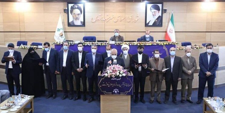 مراسم تحلیف اعضای شورای شهر برگزار شد/ مشهدالرضا(ع)؛ جهانشهر برکت و کرامت