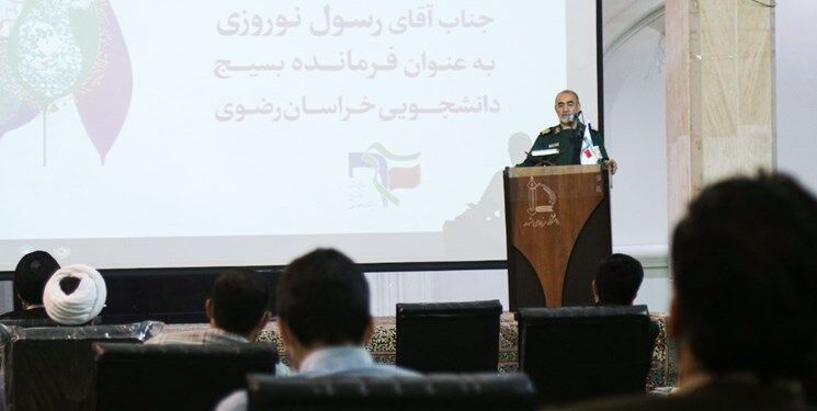سردار افراسیابی: مسئولیت در دست مسؤولان امانت است/ رسول نوروزی فرمانده بسیج دانشجویی خراسان رضوی شد