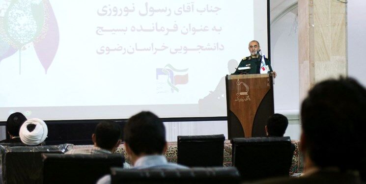 سردار افراسیابی: مسئولیت در دست مسؤولان امانت است/ رسول نوروزی فرمانده بسیج دانشجویی خراسان رضوی شد