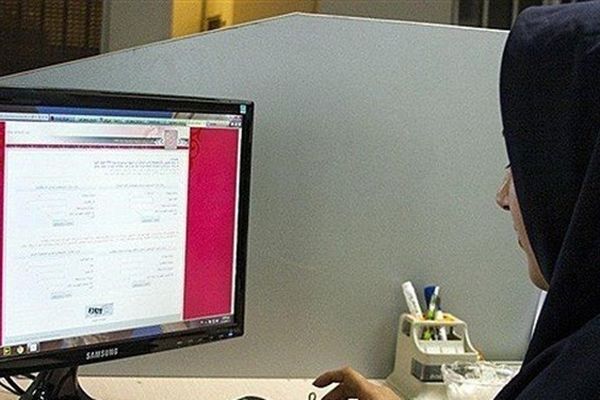 مهلت انتخاب رشته کنکور سراسری تمدید شد