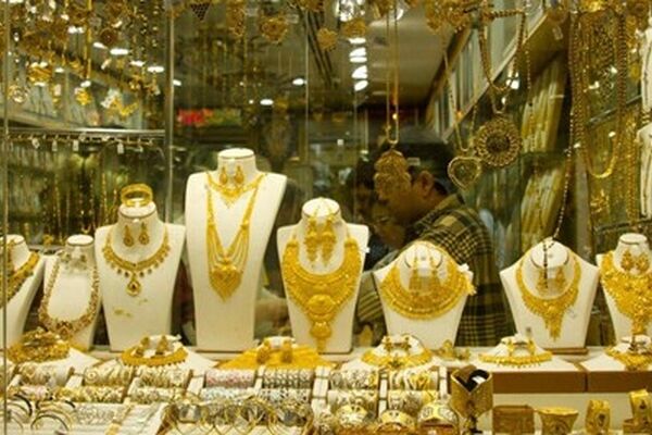 طلا حباب منفی دارد
