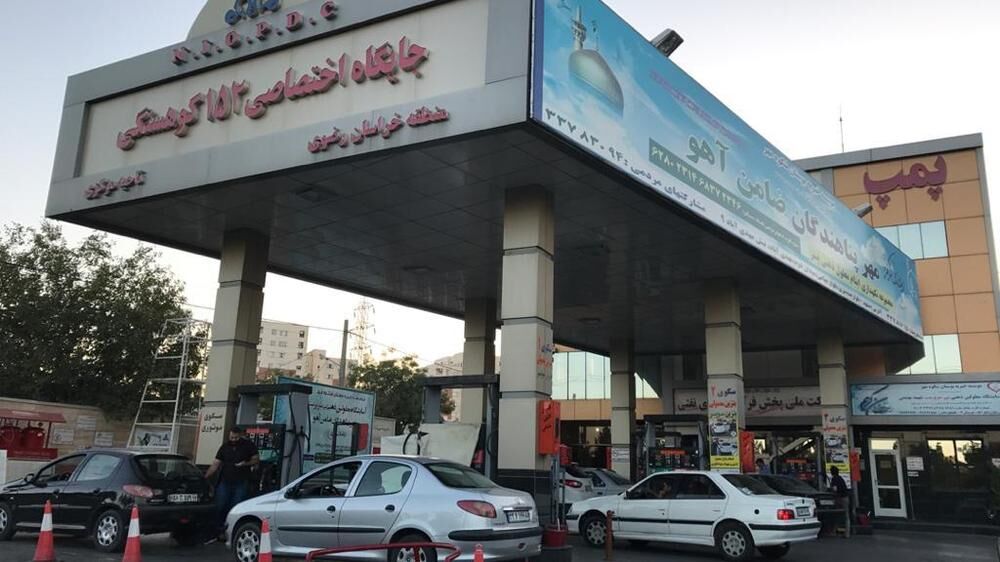 مشکل فنی 135 جایگاه به طور کامل برطرف شد/خدمات‌رسانی با کارت هوشمند
