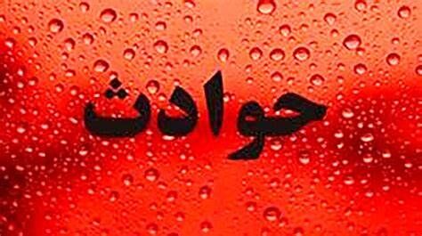 11 نفر در تصادف جاده‌ای مصدوم شدند/ مرگ کودک 4 ماهه در سانحه رانندگی