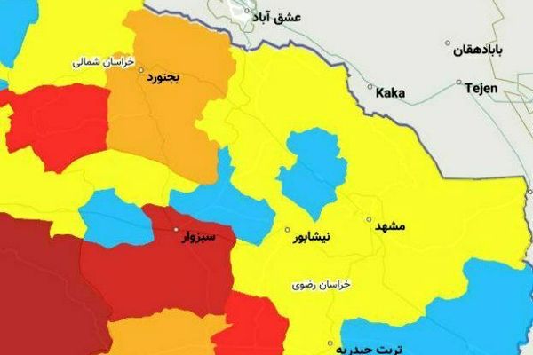 20 شهرستان خراسان رضوی در وضعیت زرد کرونایی قرار گرفتند