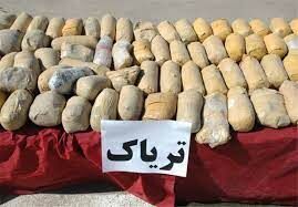 50 کیلوگرم تریاک توسط مرزبانان خراسان رضوی کشف شد
