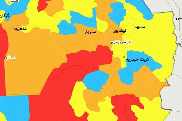 4 شهرستان در خراسان رضوی در وضعیت قرمز کرونایی/مشهد زرد است