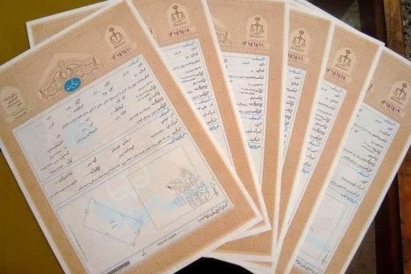 126 هکتار از اراضی موقوفات کاشمر سند دار شد