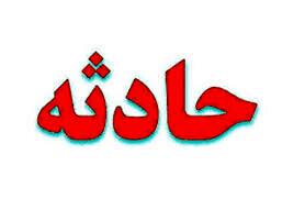 مرگ مشکوک پسر 8 ساله در ماشین پدرش