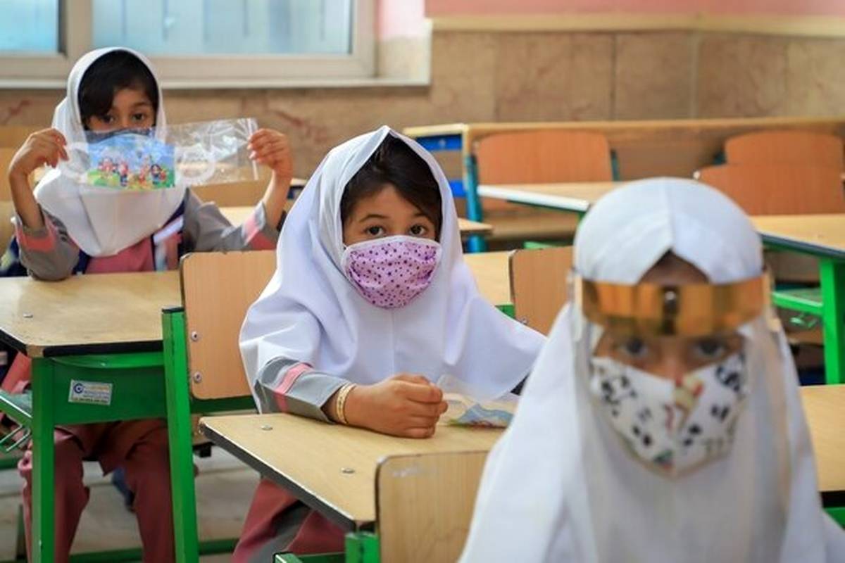 مدارس در همه مقاطع تحصیلی با هر تعداد دانشآموز به صورت حضوری فعال هستند