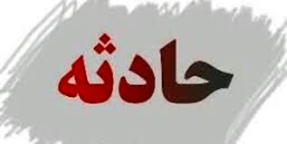 بی‌احتیاطی خودروی باری باعث مرگ پاکبان مشهدی شد