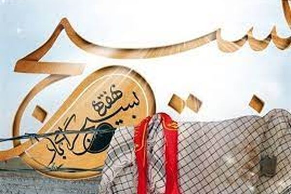 تربیت عنصر تراز انقلاب اسلامی در بستر نقش‌آفرینی در حل چالش‌های کشور است