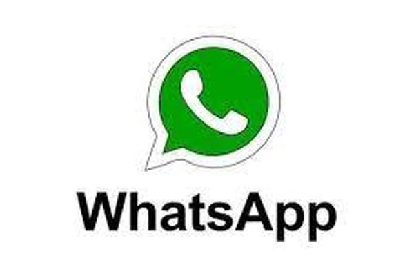 بدون هیچ ردی پیام‌تان را در واتساپ را حذف کنید