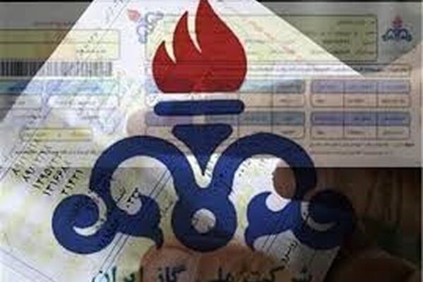 افزایش چند برابری بهای پرداختی مشترکانی که مصرف گاز آن‌ها بالاست