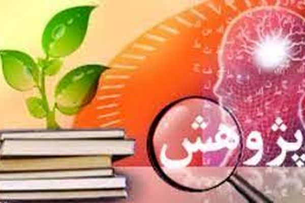 انتخاب2 دانش‌آموز خراسانی به عنوان پژوهش‌گر برتر در سطح کشور