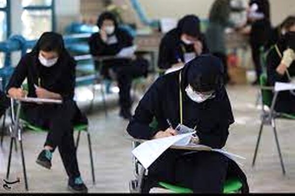 امتحانات نیم سال اول دانش آموزان در همه پایه‌ها حضوری برگزار خواهد شد