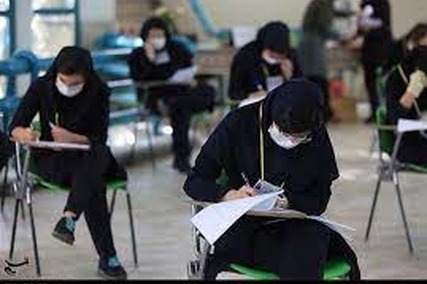 امتحانات نیم سال اول دانش آموزان در همه پایه‌ها حضوری برگزار خواهد شد