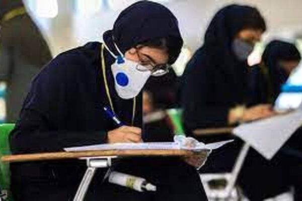 آموزش و پرورش برنامه ترکیبی درسی به مدارس ابلاغ کرده است
