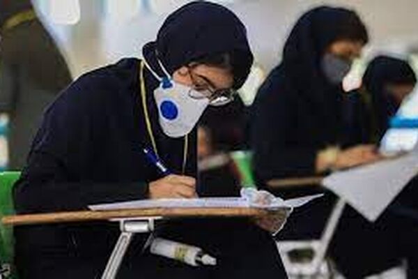 آموزش و پرورش برنامه ترکیبی درسی به مدارس ابلاغ کرده است